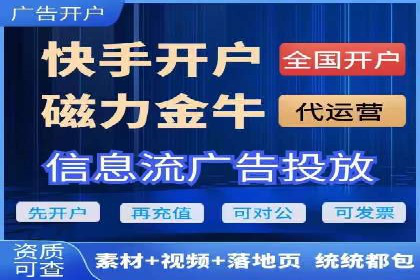 案例解读：SEM推广助力企业品牌建设