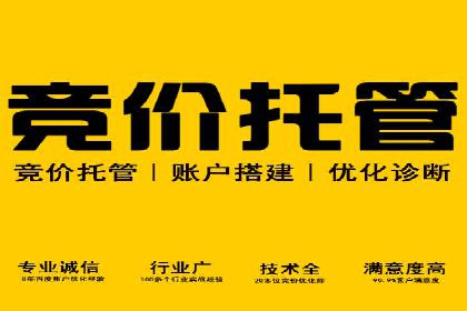 信息流广告投放公司经典案例回顾